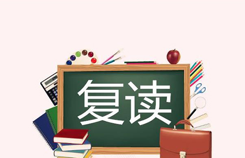 工業(yè)轉(zhuǎn)輪式除濕機應(yīng)該設(shè)置多少濕度？
